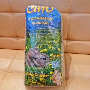Сіно карпатське