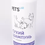 Сухий шампунь для собак, котiв та гризунiв,180мл