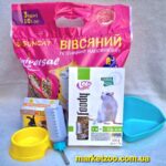 Стартовий набір для щурика