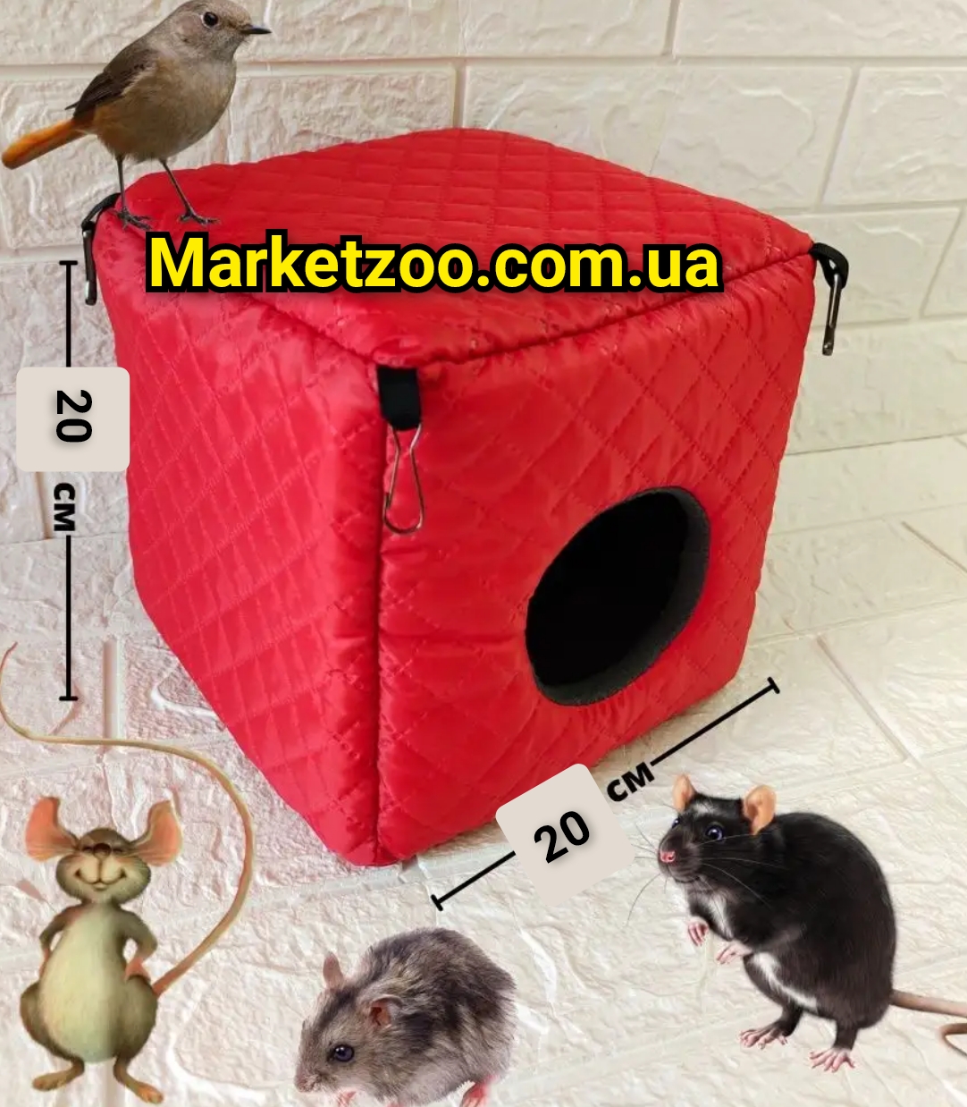 Гамачок-будиночок 20×20см - Зображення 3