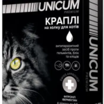Unicum COMPLEX - Капли від бліх, кліщів та гельмінтів для кішок