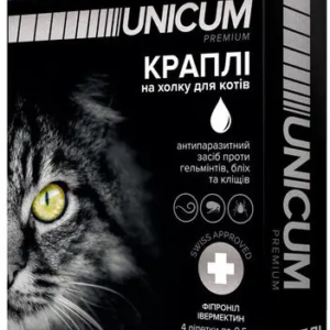 Unicum COMPLEX - Капли від бліх, кліщів та гельмінтів для кішок