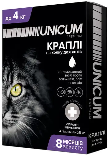 Unicum COMPLEX - Капли від бліх, кліщів та гельмінтів для кішок