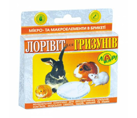 ЛоріВІТ Крейда для гризунів 40 г